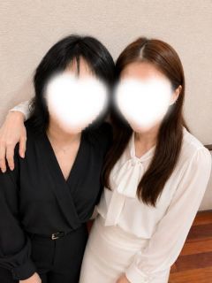 はるな