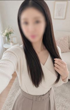 はるな
