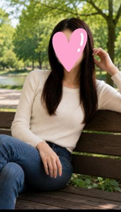 はるな