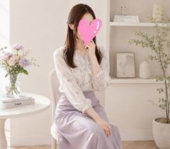 はるな
