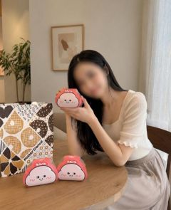 はるな