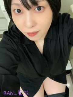 藍花