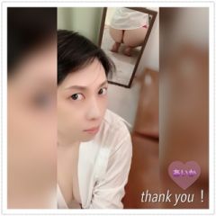 藍花