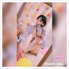 藍花
