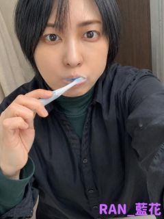 藍花