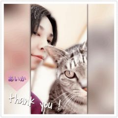 藍花