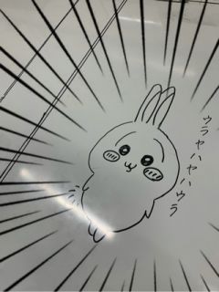 藍花