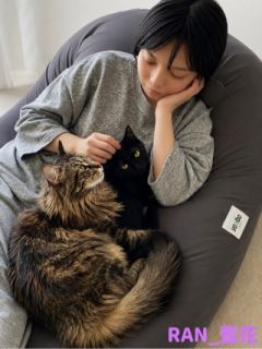 藍花