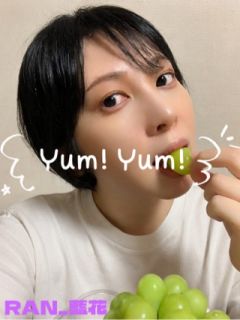 藍花