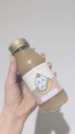 美海