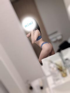 美海