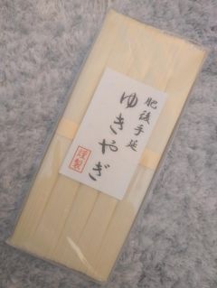 美海