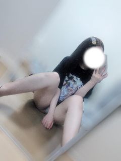 美海