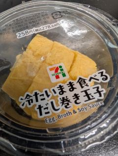 美海