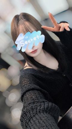美海