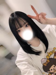 美海