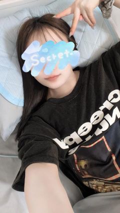 美海