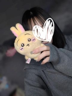 美海