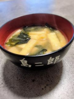 美海