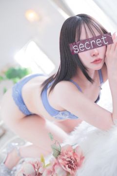 美海