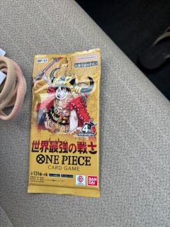 真琴（まこと）