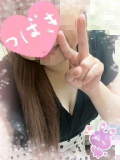 つばき