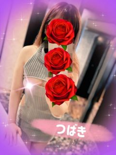 つばき