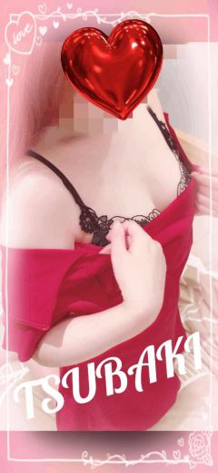 つばき