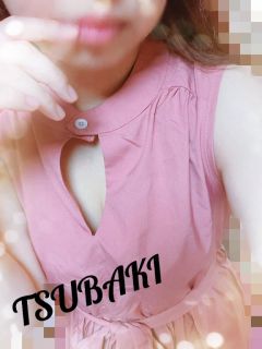 つばき