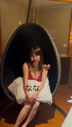 ナナ