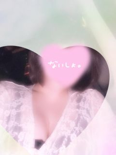せいこ
