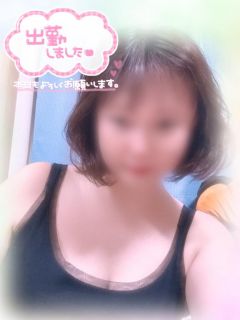 せいこ