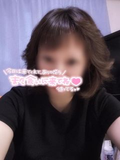 せいこ