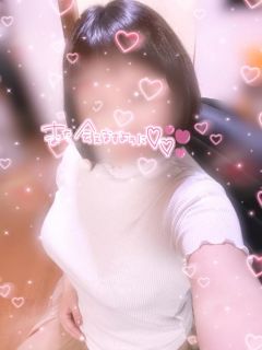 せいこ