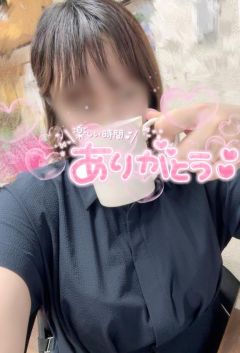 せいこ