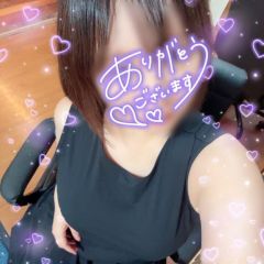 せいこ