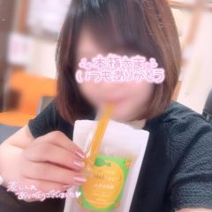 せいこ