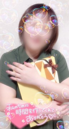 せいこ