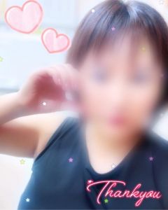せいこ