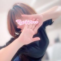 せいこ