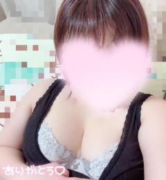 せいこ