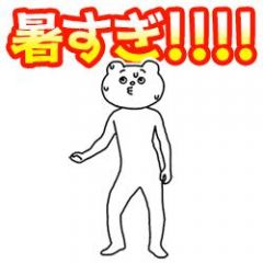 マリア