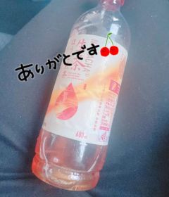 梨乃（りの）