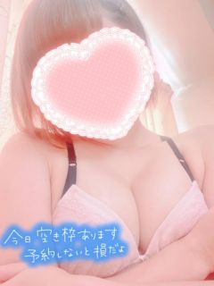 梨乃（りの）