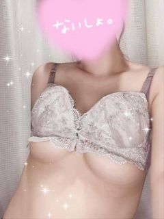 わか