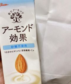 わか