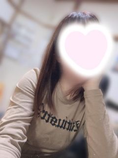 わか