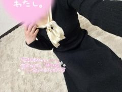 わか