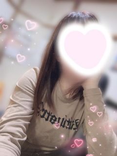 わか