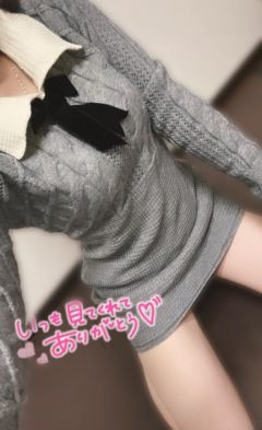 わか